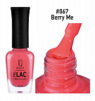 Лак для ногтей IQ Beauty 12,5мл 067