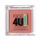 Румяна B-705 для макияжа лица Base 4U 01