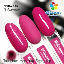 Гель-лак Bloom 8мл 122 Гибискус Гель-лак Bloom 8мл 122 Гибискус