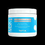 MOISTURE Маска для сухих и вьющихся волос 500мл MOISTURE Маска для сухих и вьющихся волос 500мл