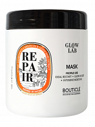 ARGAN REPAIR Востанавливающая маска придающая сияние 1000 мл