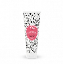 Разглаживающая Экспресс-маска с льняным семенем и крылатой водорослью 200мл