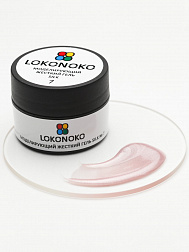 Гель LOKONOKO 15мл SILK 07 моделирующий жесткий