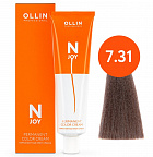 7/31 русый золотисто–пепельный 100мл Ollin N-Joy 7/31 русый золотисто–пепельный 100мл Ollin N-Joy