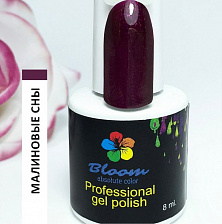 Гель-лак Bloom 8мл 159 Малиновые сны Гель-лак Bloom 8мл 159 Малиновые сны