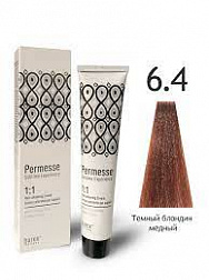 6.4 Темный блондин медный 100мл Barex Permesse 6.4 Темный блондин медный 100мл Barex Permesse
