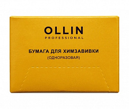 Бумага для химии Ollin 75х50мм 1000шт